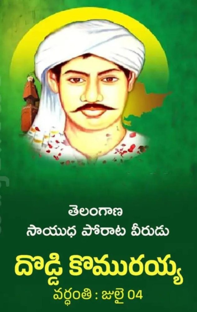 IMG-20250704-WA1958(1)