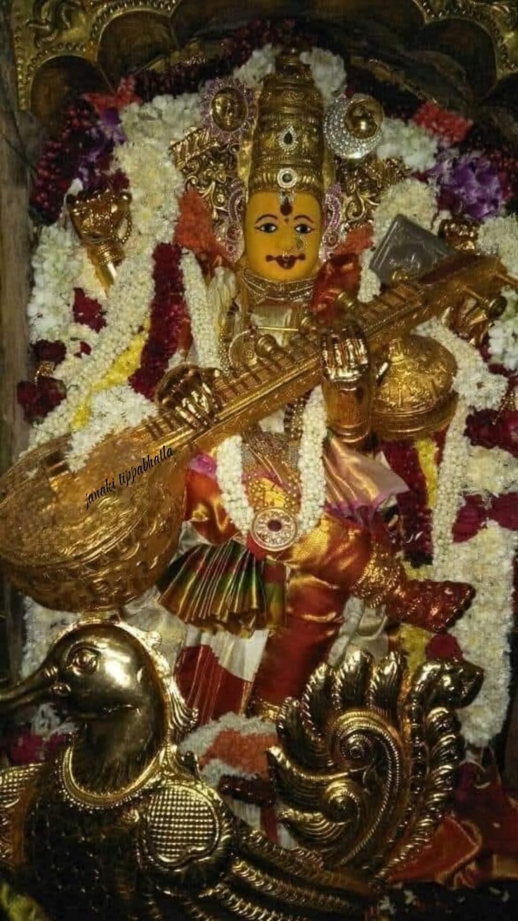 FB_IMG_1759133336227