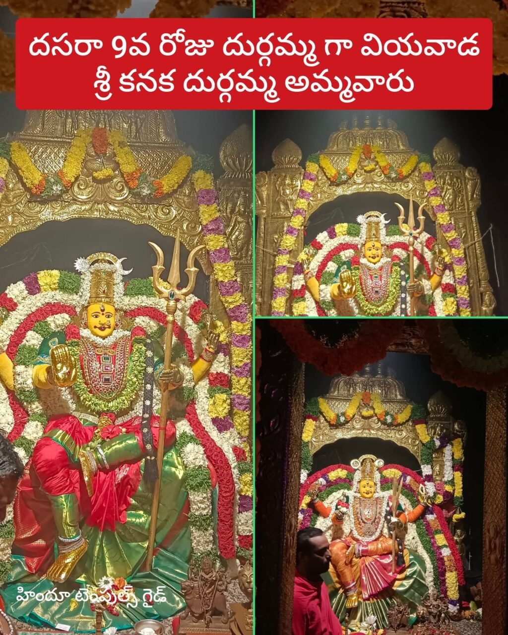 FB_IMG_1759203923341