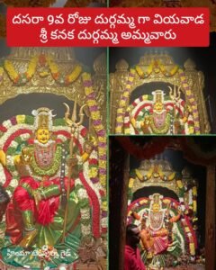 FB_IMG_1759203923341