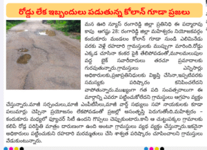 Screenshot_2025_0922_191108