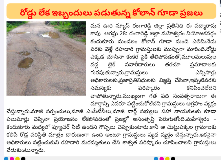 Screenshot_2025_0922_191108