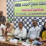 బండారు దత్తాత్రేయ మాజీ గవర్నర్ గారి ఆధ్వర్యంలో  HMDA పరిధిలో రైతుల సమస్యల పై చర్చా వేదిక నిర్వహించారు